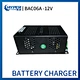 12 volt generator battery charger